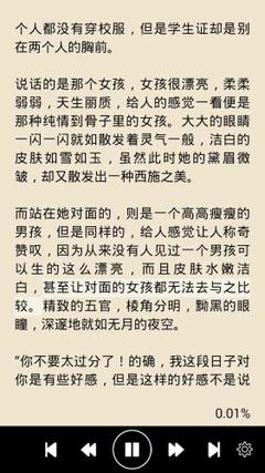 山西快3平台官网